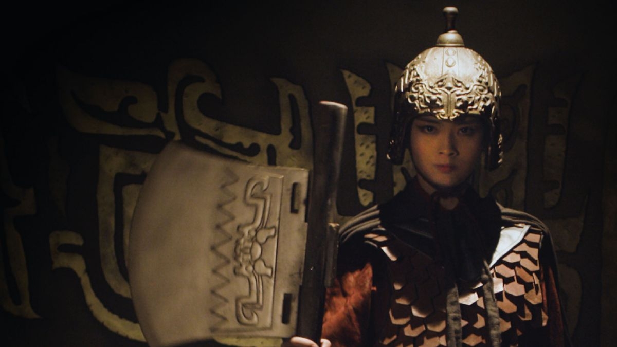 China's Warrior Queen